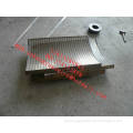 Vibrating sieve screen